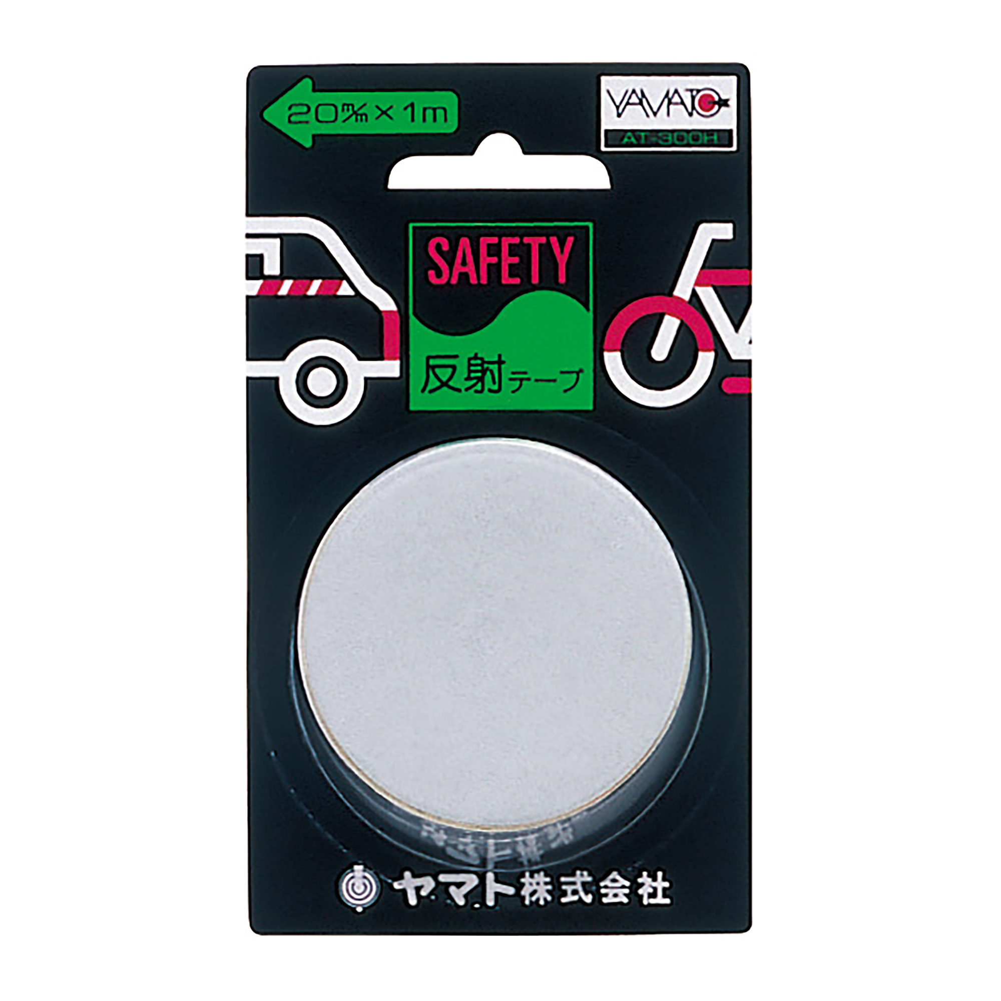 Yamato Safety Tape　Reflective Tape　AT-300H-29