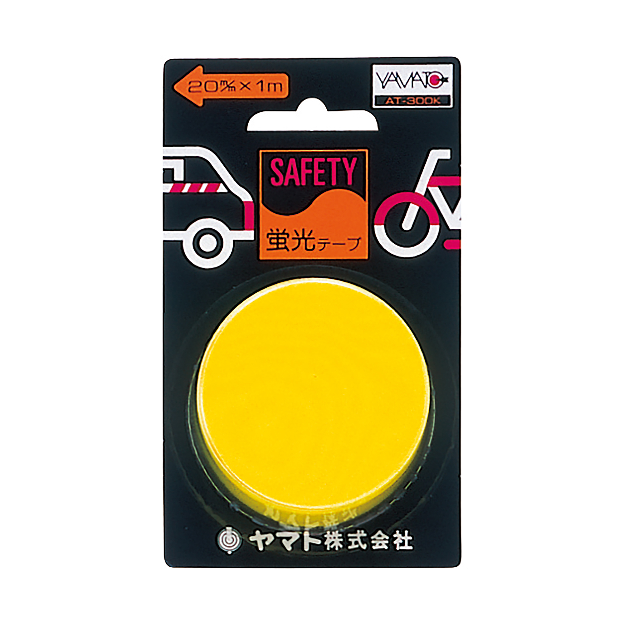 Yamato Safety Tape　Fluorescent Tape　AT-300K-1