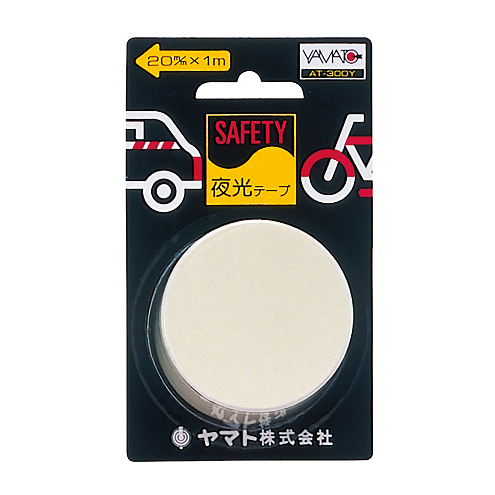 Yamato Safety Tape　Luminous Tape　AT-300Y