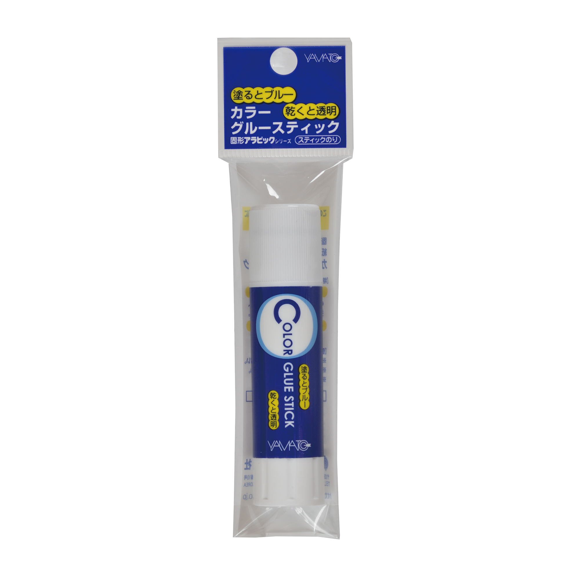 Color Glue Stick CG Series 10g　Packed in a OPP bag　CG-8H