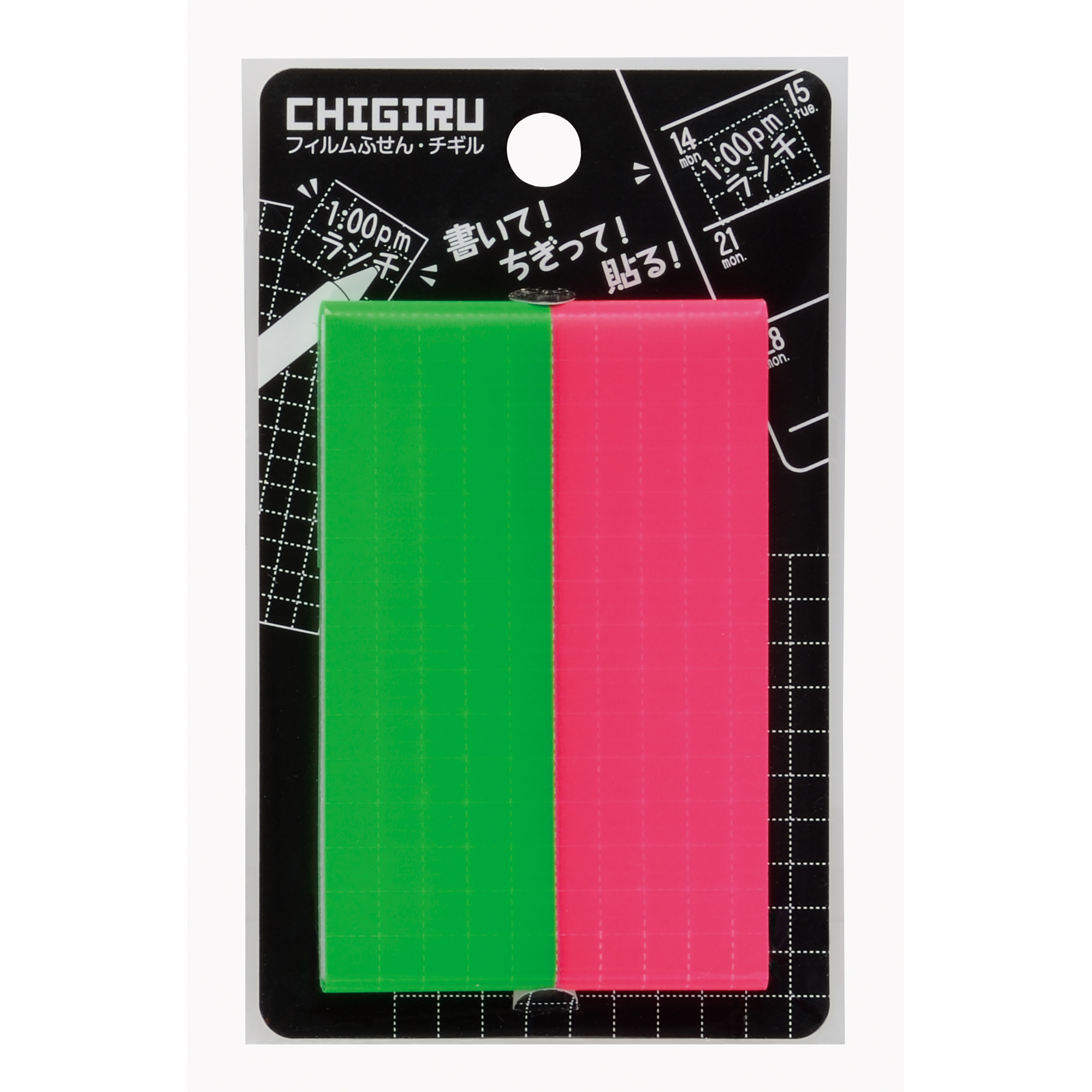 CHIGIRU (Fluorescent color～Urbane Taste & Vivid Color～)　CH-402