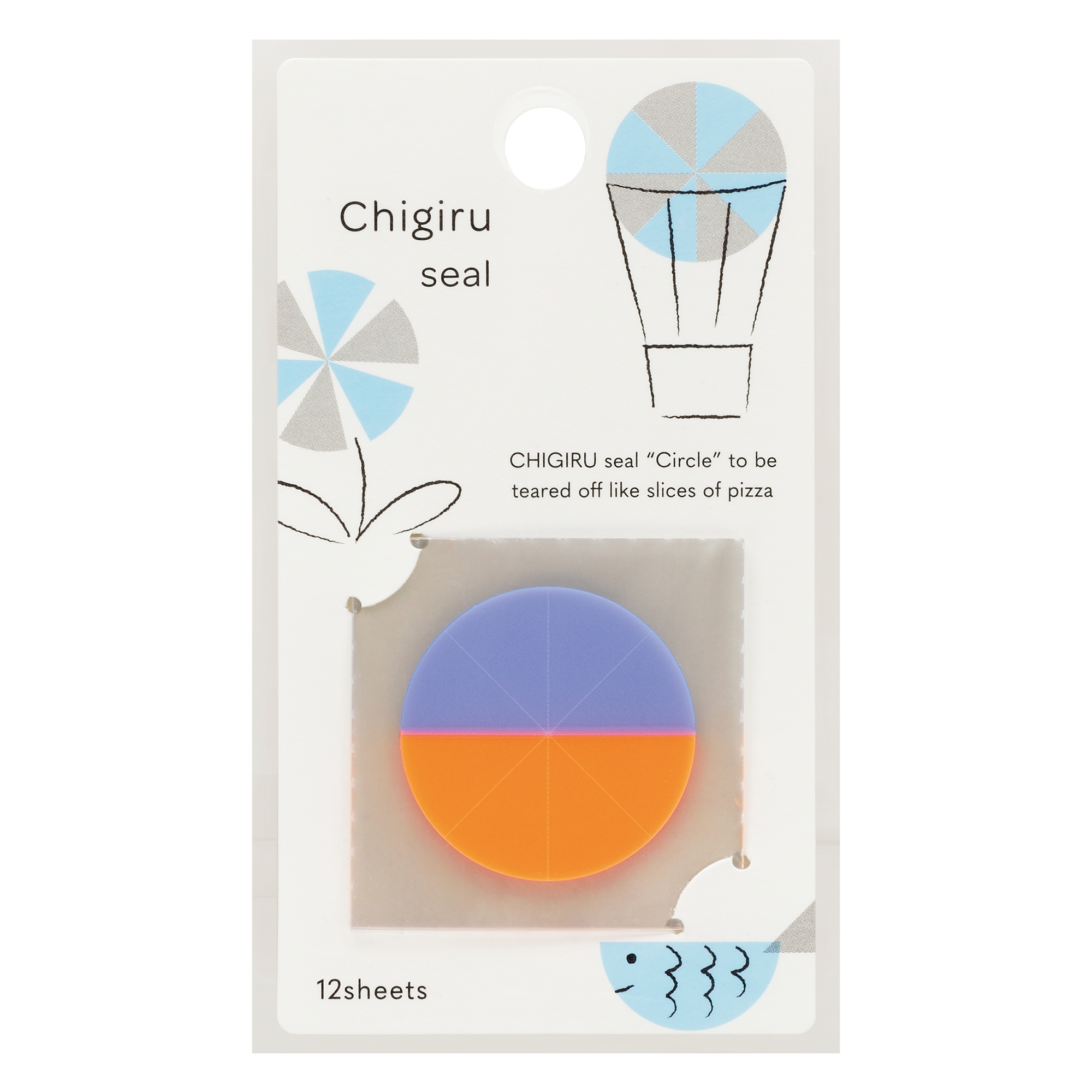 CHIGIRU Seal　CHS-103