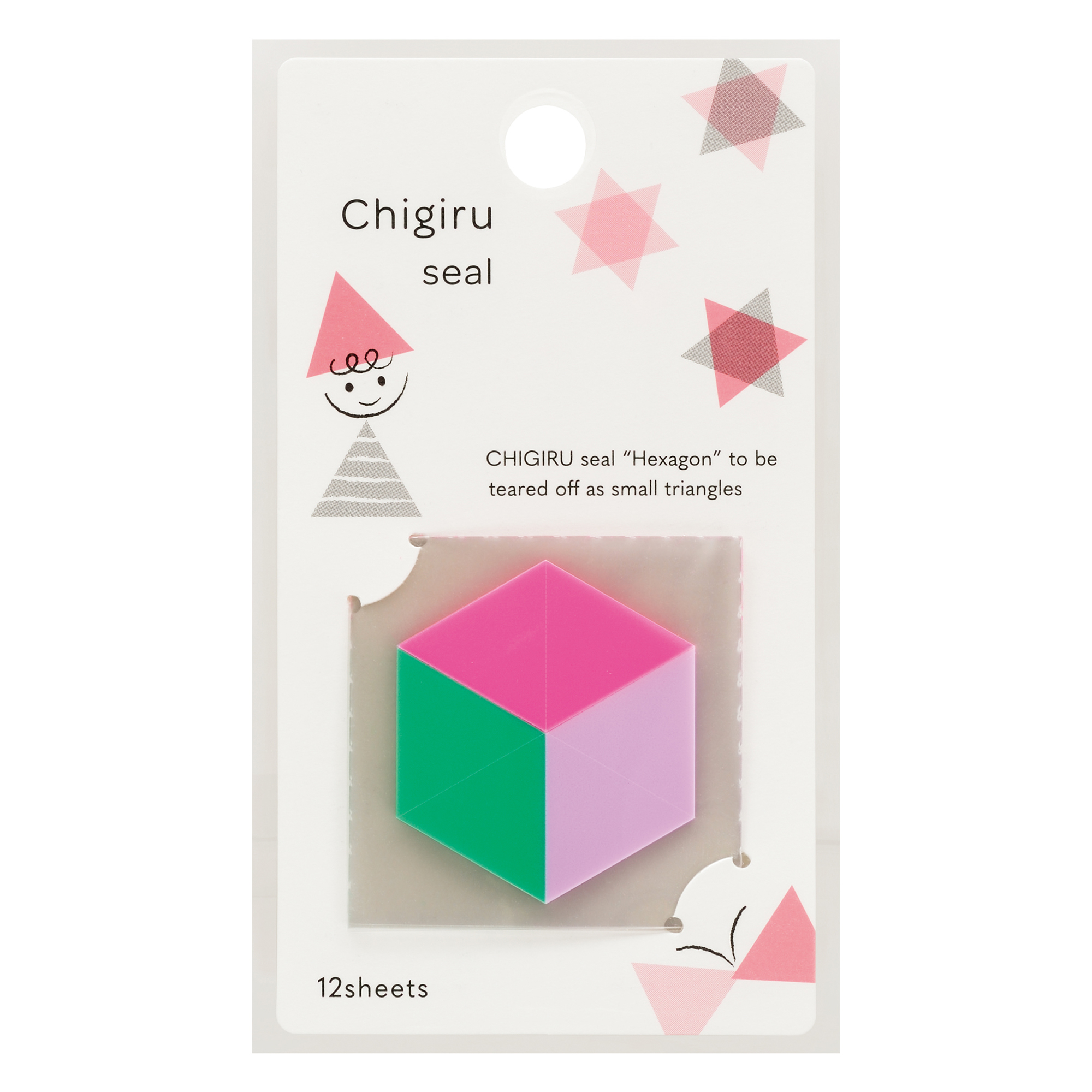 CHIGIRU Seal　CHS-104