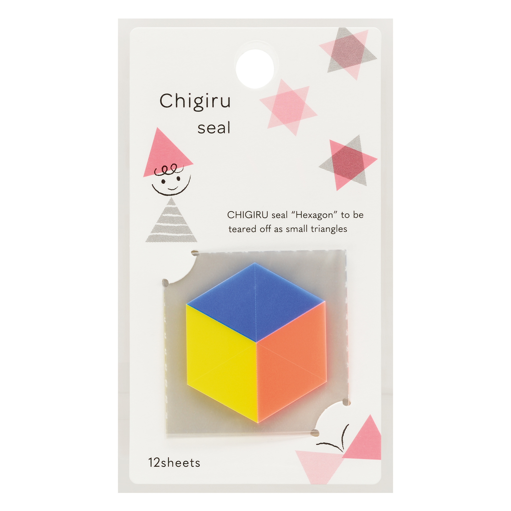 CHIGIRU Seal　CHS-105