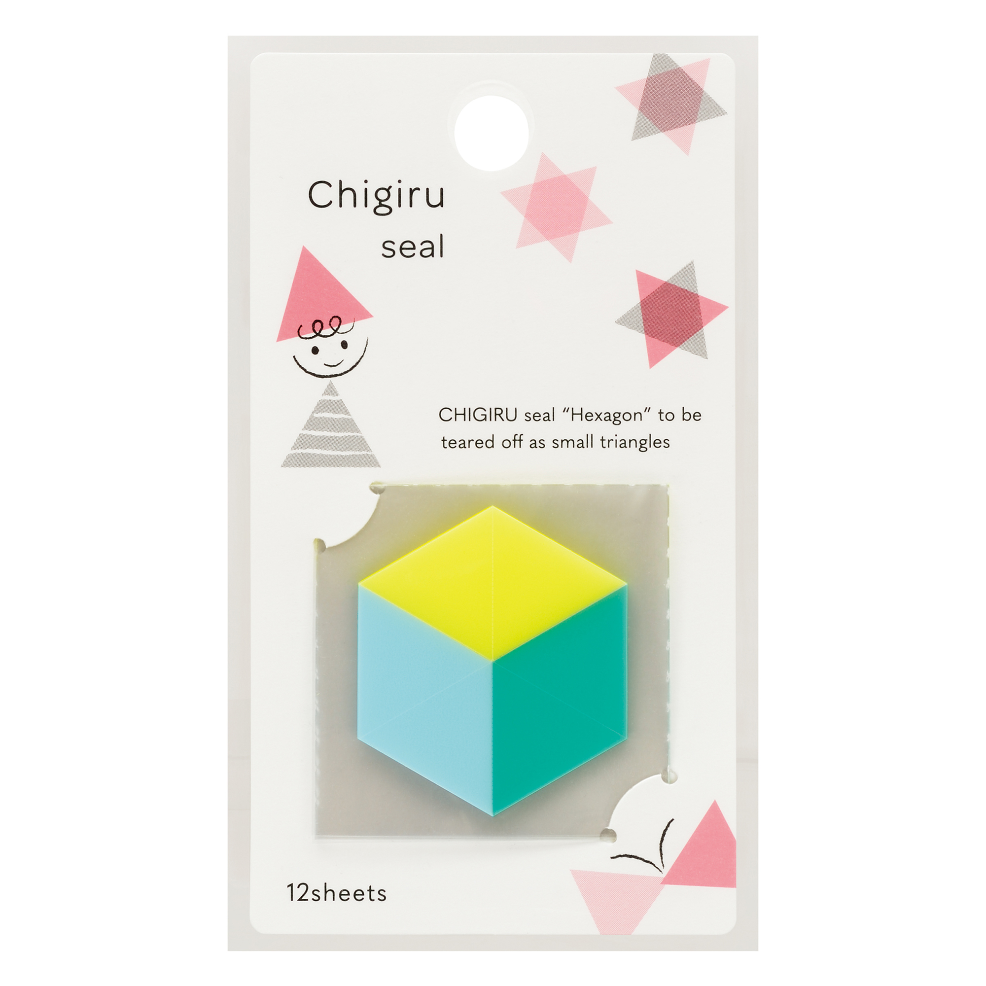 CHIGIRU Seal　CHS-106