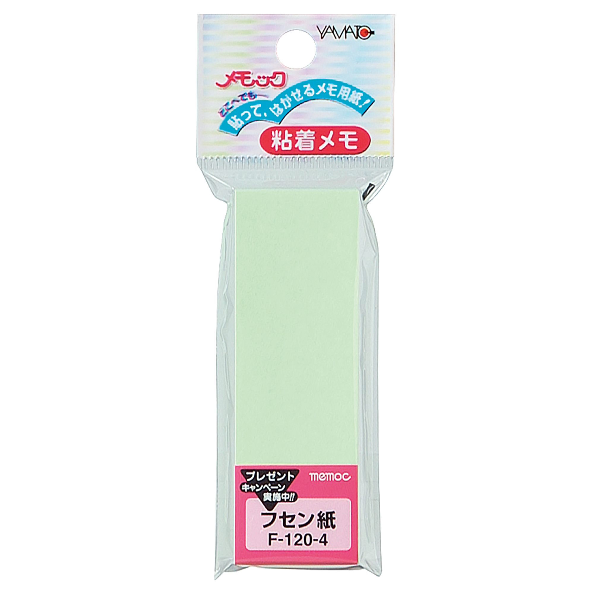 Sticky Notes Standard Color　F-120-4