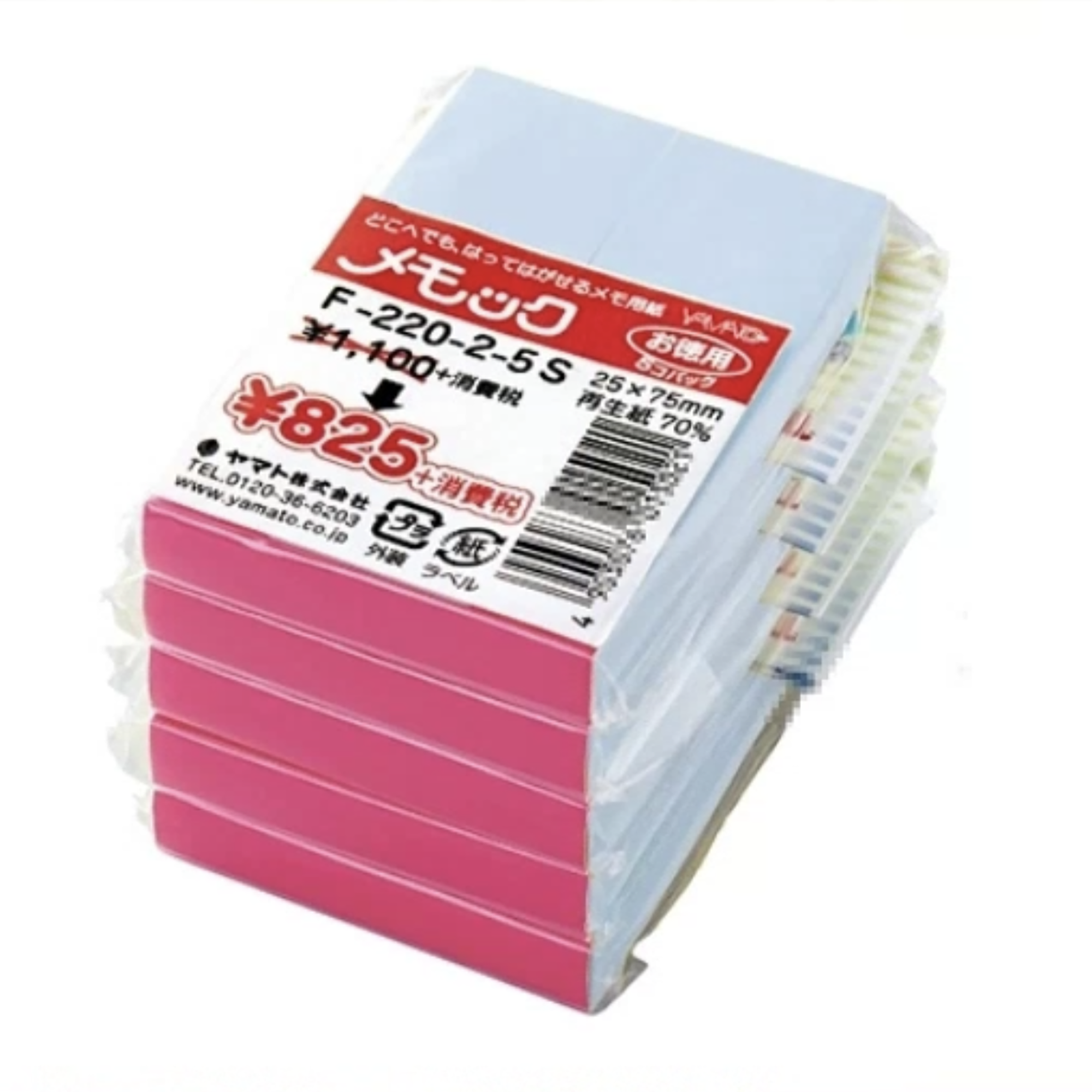 Sticky Notes Standard Color　F-220-2-5S