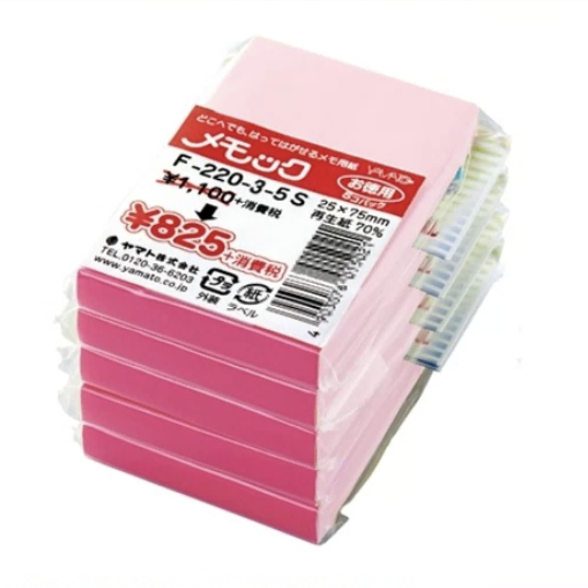 Sticky Notes Standard Color　F-220-3-5S