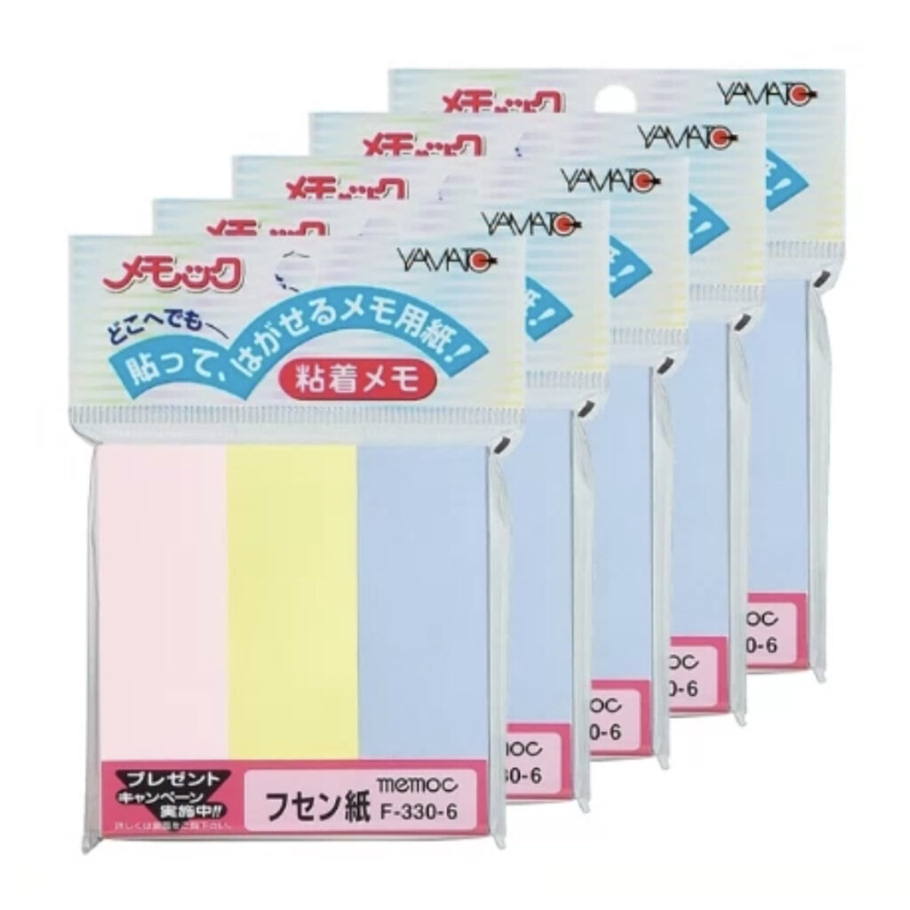 Sticky Notes Standard Color