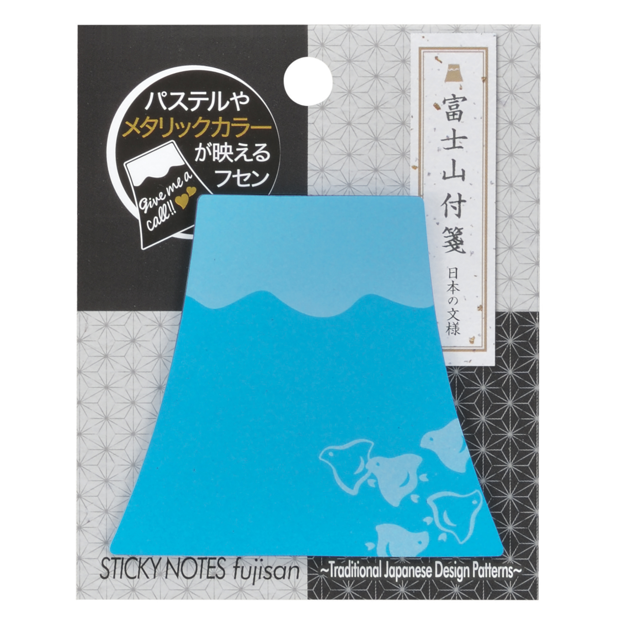 Sticky Notes Fujisan　FF-CH