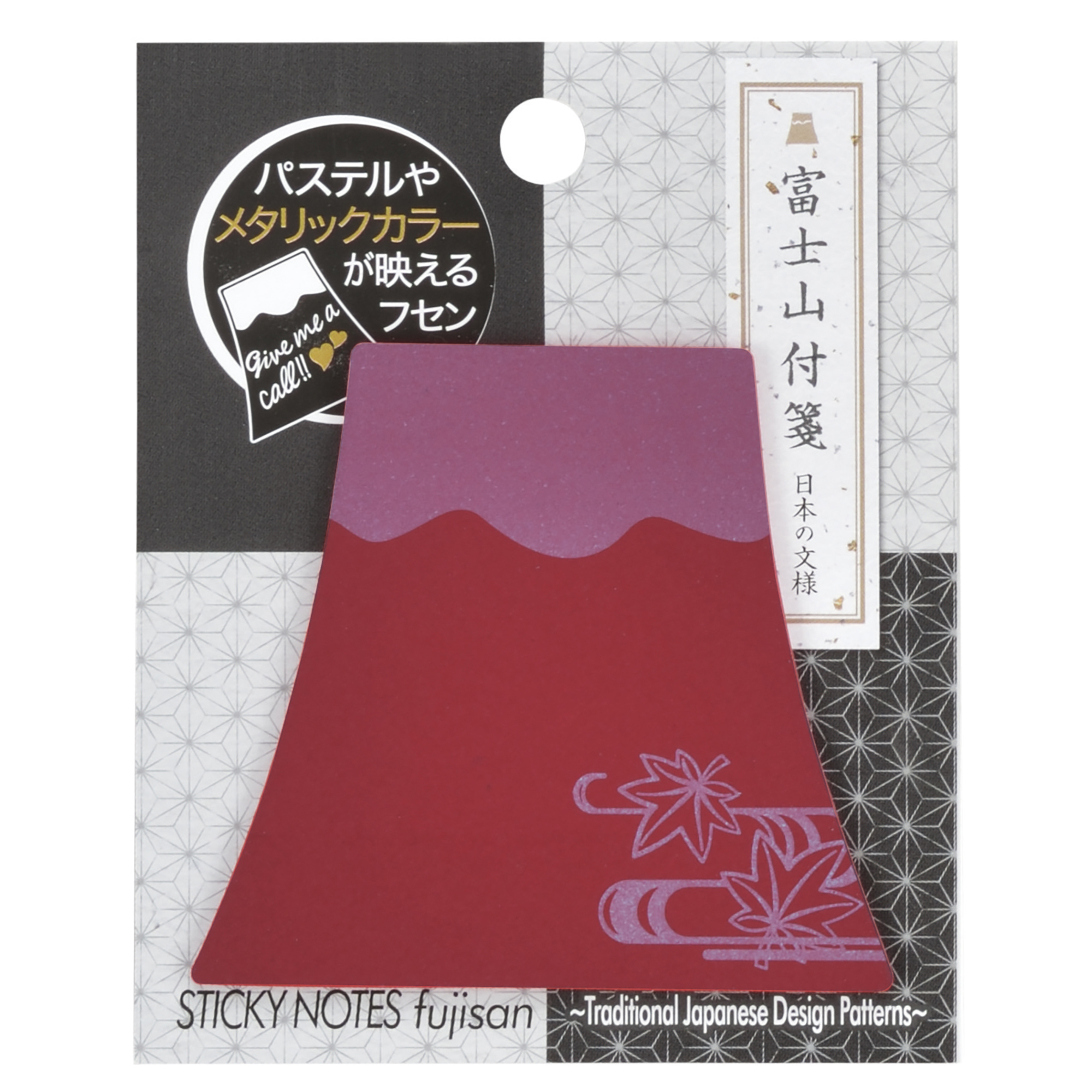 Sticky Notes Fujisan　FF-MO