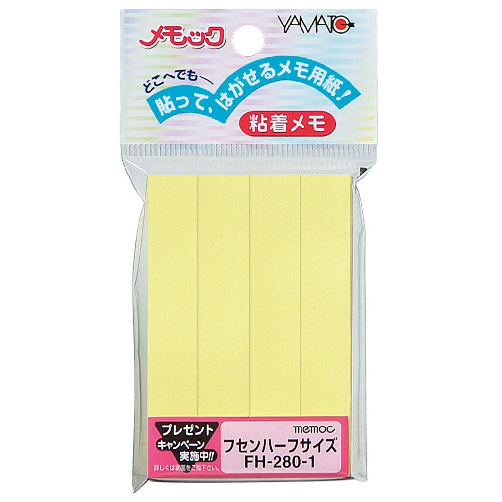 Sticky Notes Standard Color