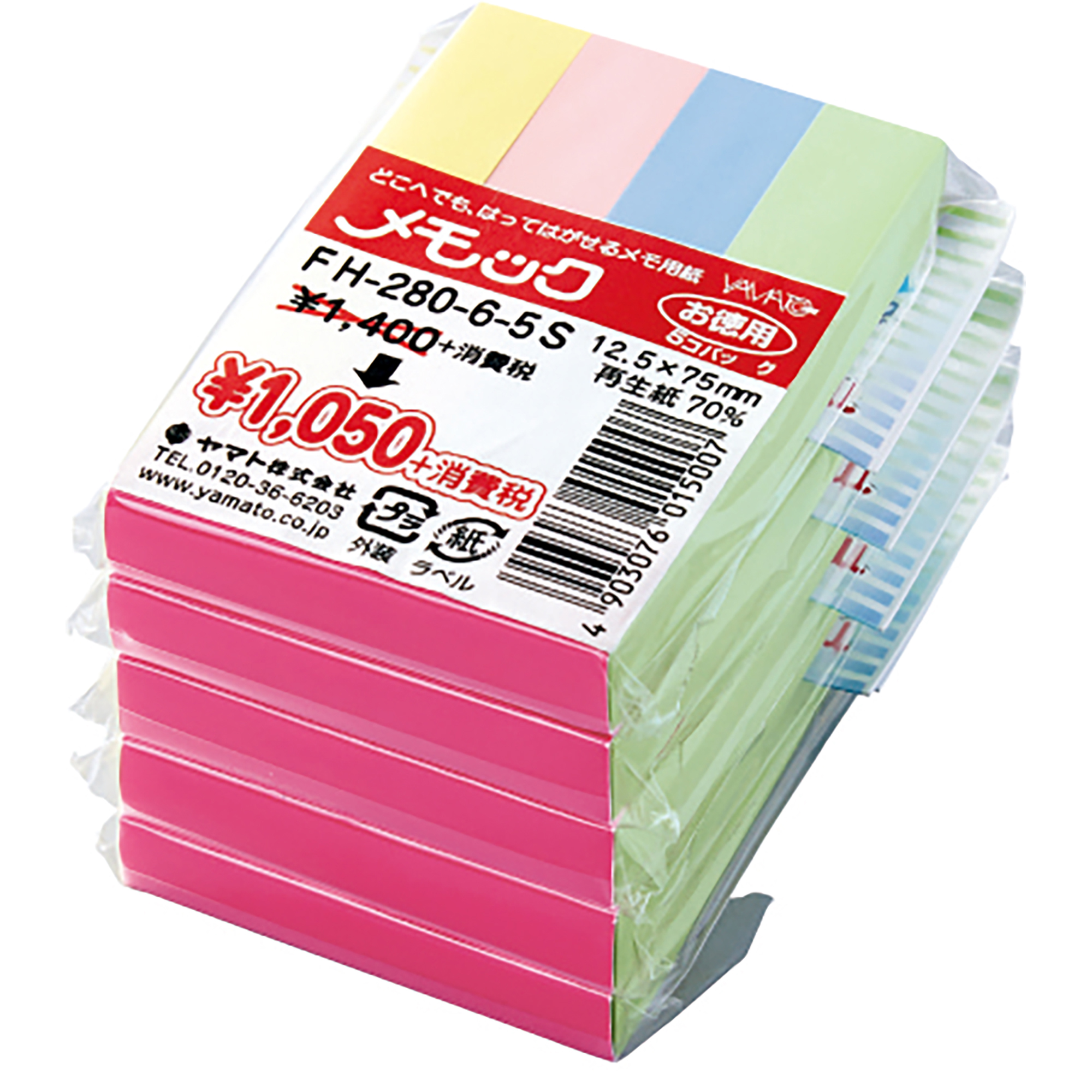 Sticky Notes Standard Color　FH-280-6-5S