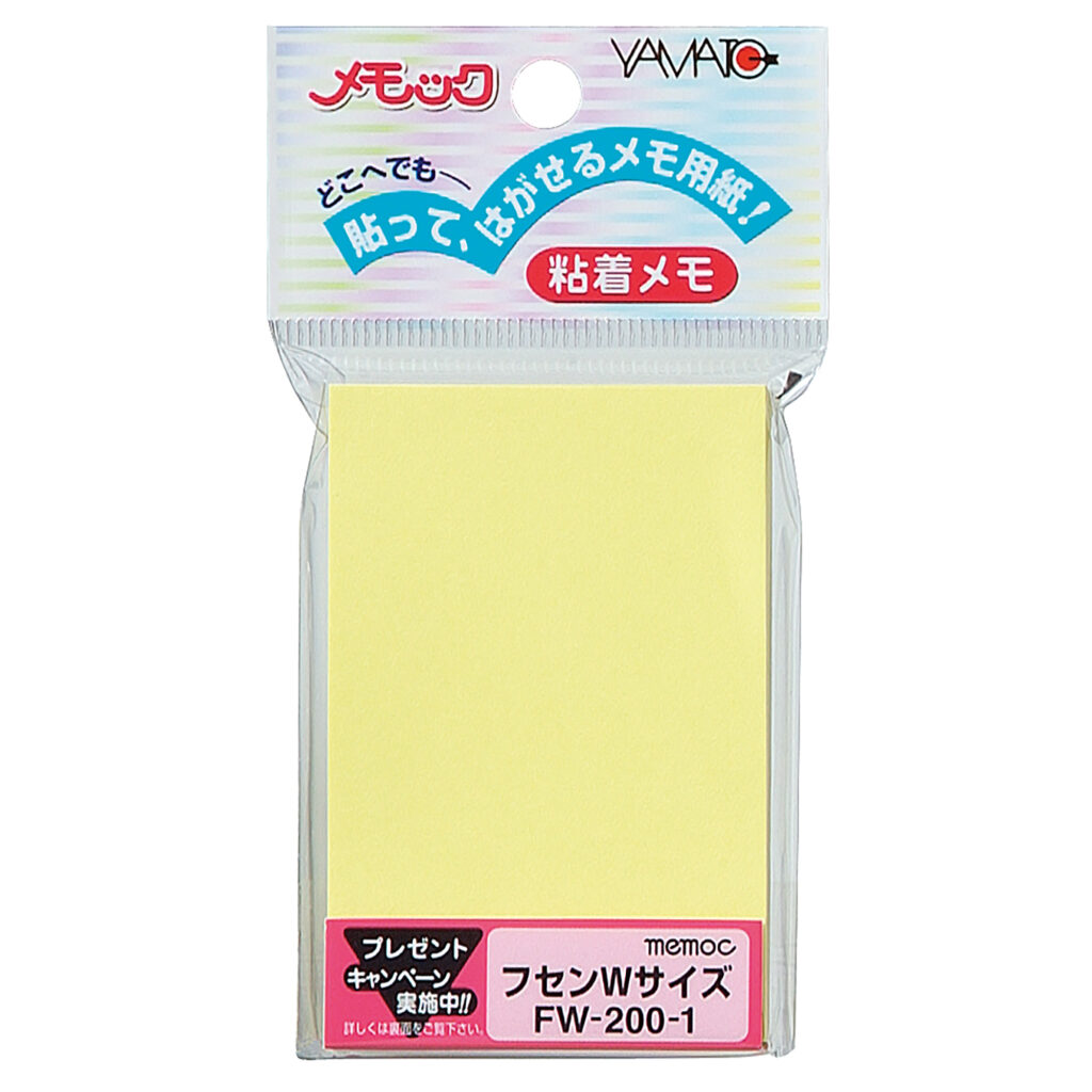 Sticky Notes Standard Color