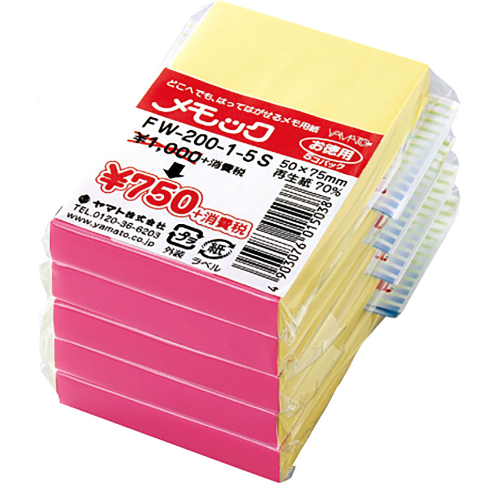 Sticky Notes Standard Color