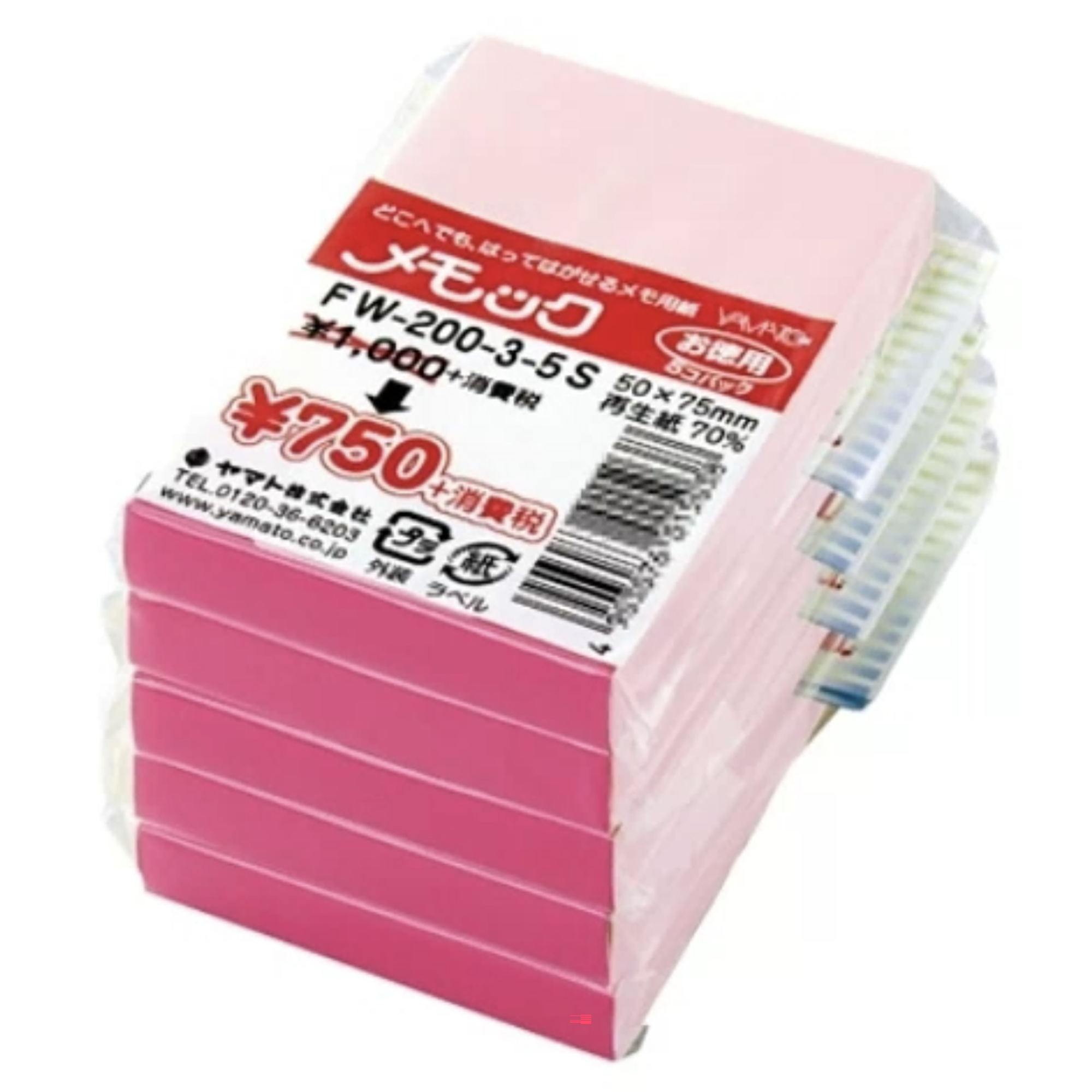 Sticky Notes Standard Color　FW-200-3-5S