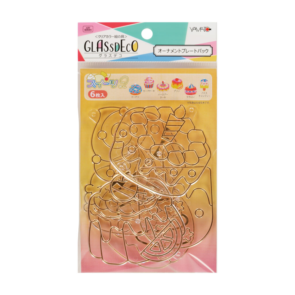 Glass Deco Suncatcher Plates Sets “Twinkle Sweets 2”