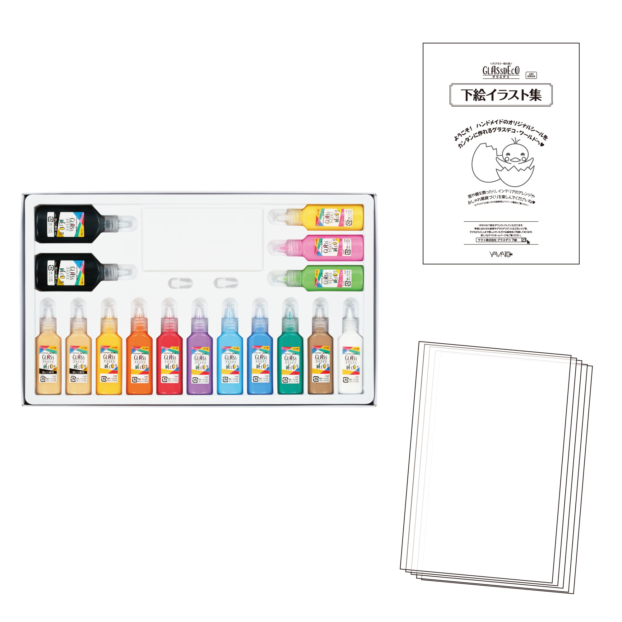 Glass Deco Box Set (14 colors)　set contents