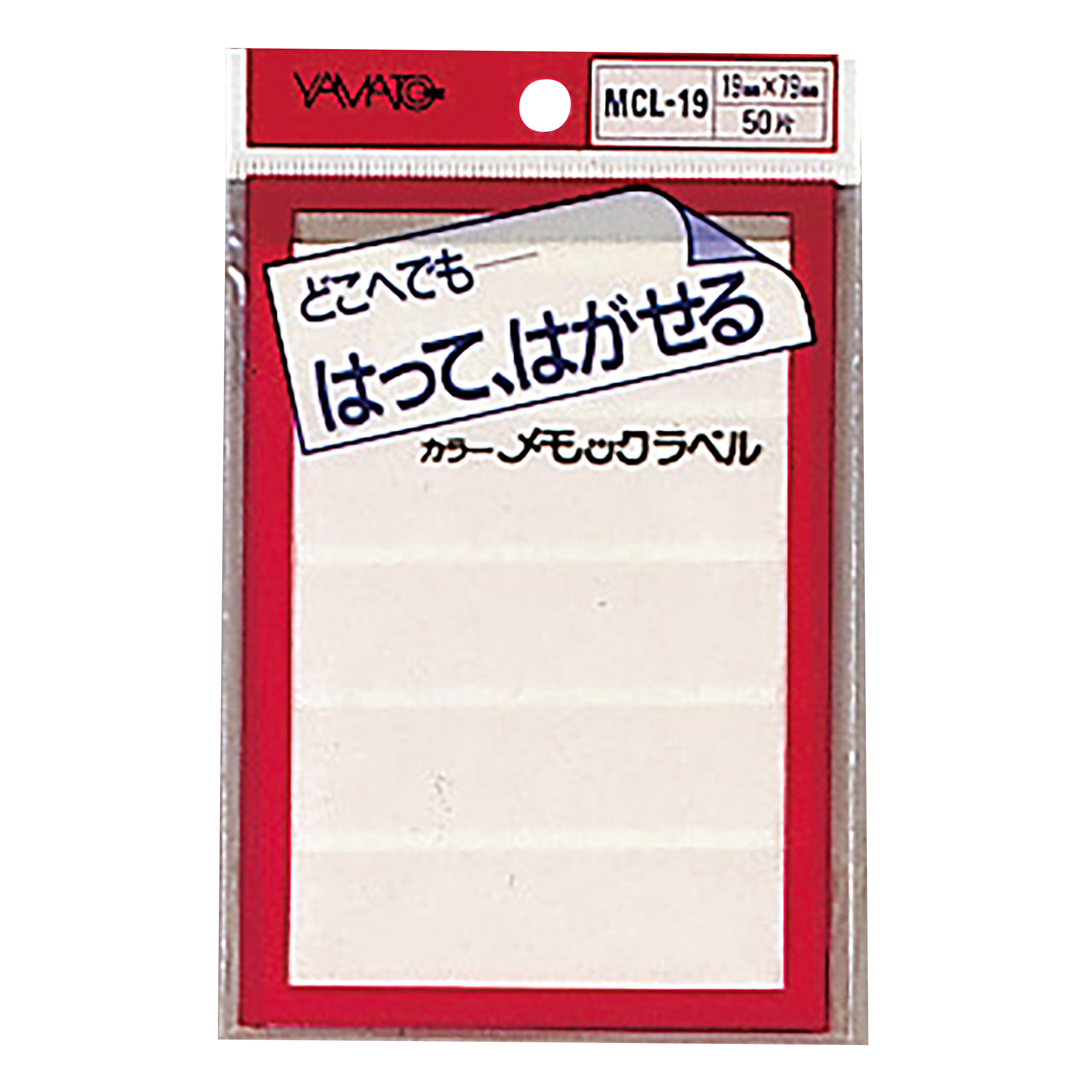 Sticky Notes (label)　19×79（50片）