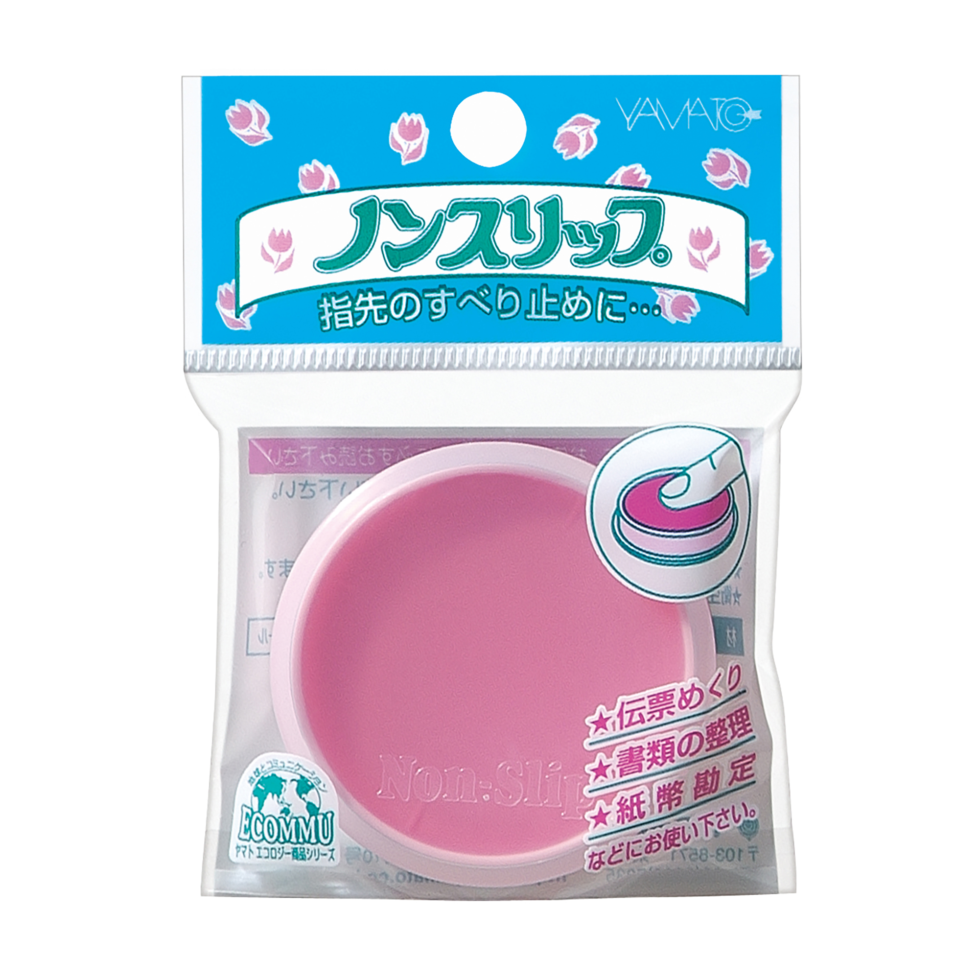 Non Slip (Fingertip Moistener)　Pink　Transparent lid　Packed in a OPP bag　NS-CP-BH