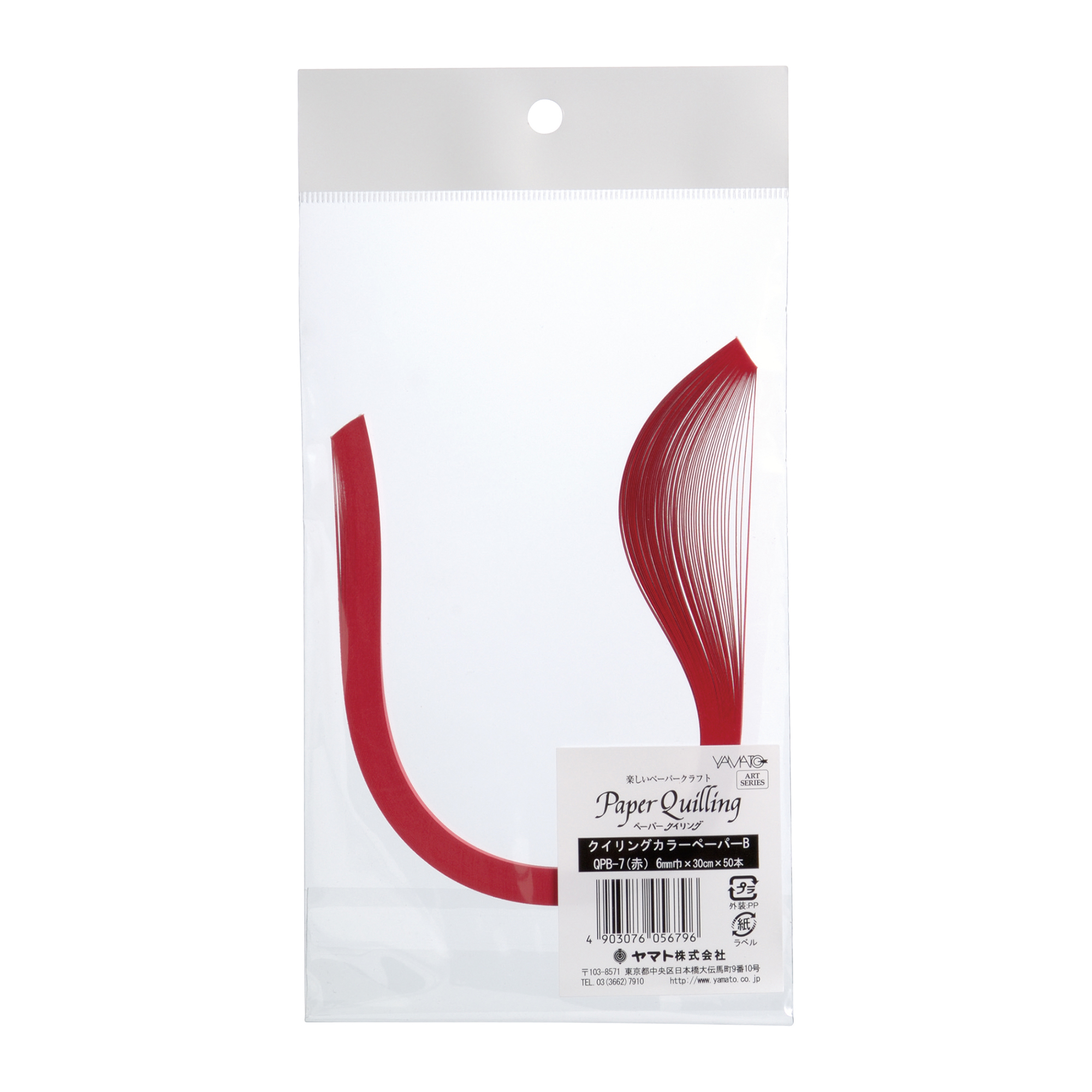 Paper Quilling Color Paper 6mm width (Single Color)　Red　QPB-7