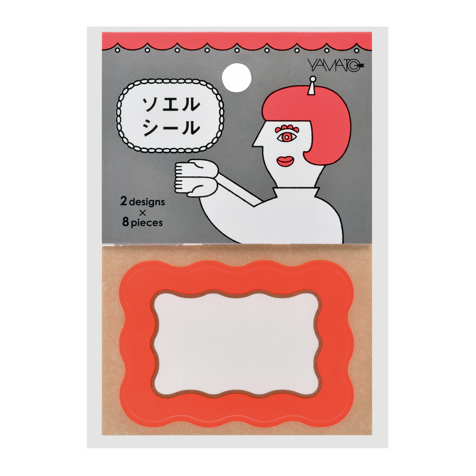 ”SOERU STICKER”, Message Sticker　SOE-W2