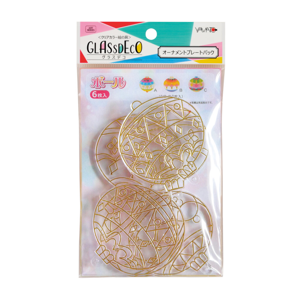 Glass Deco Suncatcher Plates Sets “Ball”