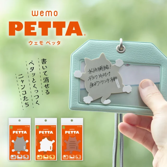 YAMATO Co.,Ltd.